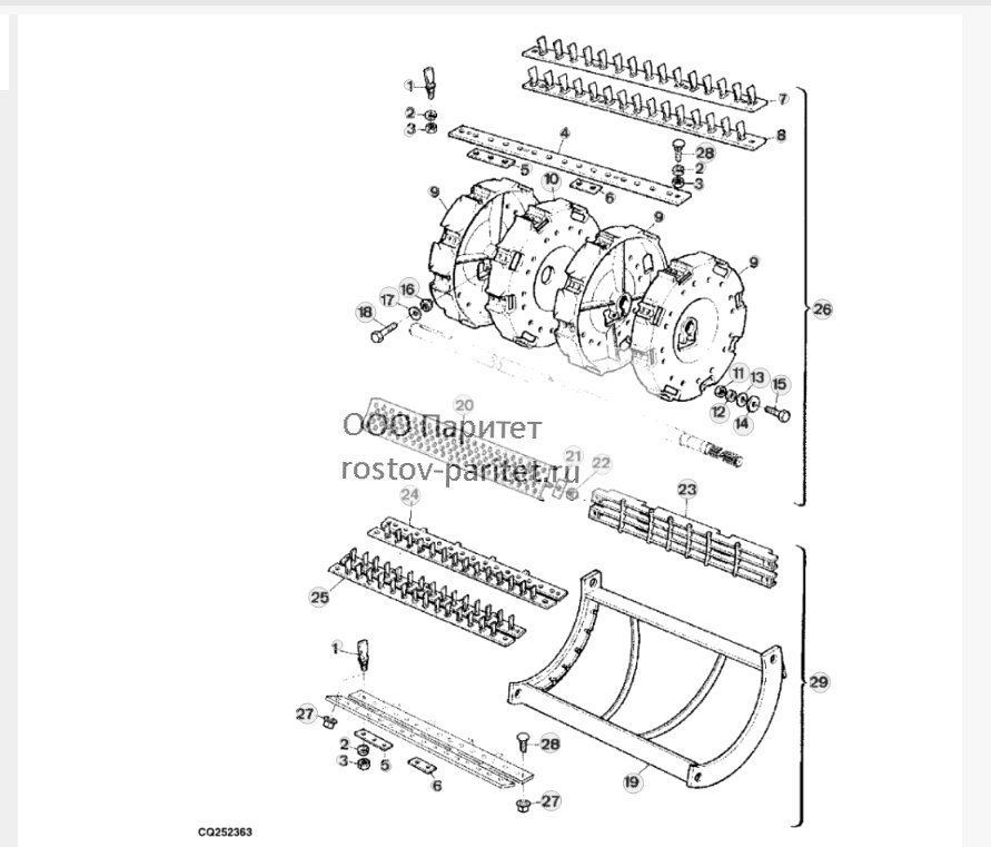 SPIKE TOOTH CYLINDER AND CONCAVE 